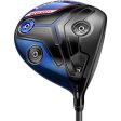 Cobra KING F7 Golf Driver - Blue Supply